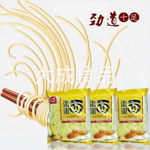 销售高品质淀粉制品的现代化食品企业.