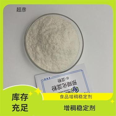 河北烘焙原材料供应商