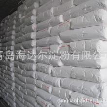  江苏宝宝集团公司电子商务部 主营 变性淀粉 寒梅粉 麻薯