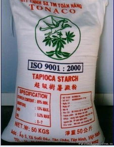 供应越南进口木薯淀粉