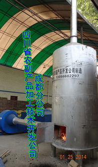 枳实烘干机,小型枳实烘干机,枳实烘干机价格厂家价格 枳实烘干机,小型枳实烘干机,枳实烘干机价格图片 枳实烘干机,小型枳实烘干机,枳实烘干机价格批发 百卓采购网