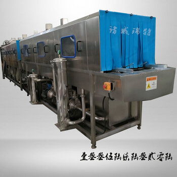 淀粉厂周转筐清洗设备全自动连续式清洗塑料胶框机器