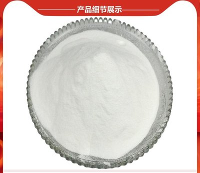 食品级羟丙基淀粉HP102恒瑞惠康25kg袋装速冻米面制品冷冻肉制品