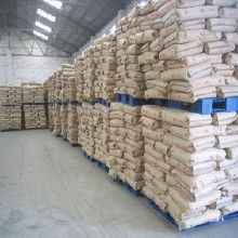 羟丙基淀粉批发价格 羟丙基淀粉批发批发 羟丙基淀粉批发厂家 