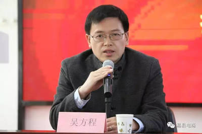 中食协淀粉委首个应用技术研发中心落户易县
