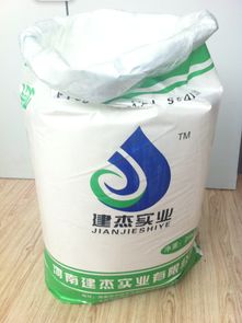 阿尔法淀粉报价 厂家
