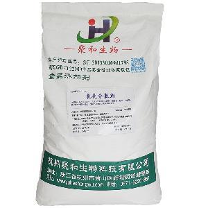 乳化分散剂 米面淀粉制品改良剂 米粉粉条河粉防粘爽滑保软添加剂