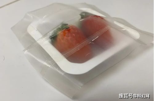 科学家 新型可降解包装材料或将取代塑料