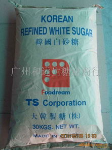 制糖行业.价格 型号 图片