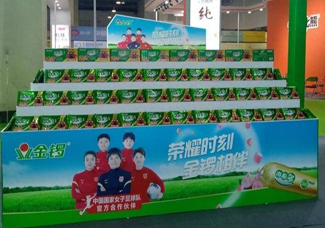 金锣健食力:深化品牌“健康”价值 激活增长新“食”力