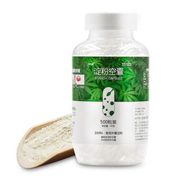 尔康制药淀粉空囊轻松解决慢性病患者吃药难 怕吃药的烦恼