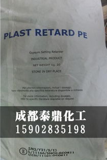 武侯区树脂胶粉型号齐全