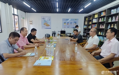 怀集县关工委调研民营企业关工工作