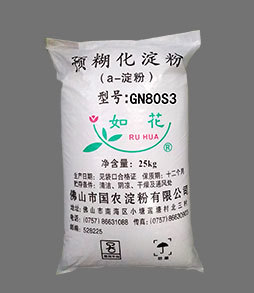 天然马铃薯全粉