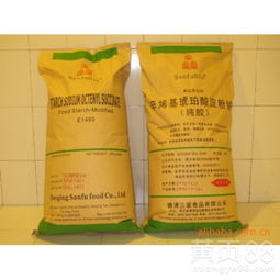 【辛烯基琥珀酸淀粉钠用途食品级辛烯基琥珀酸淀粉钠】- 