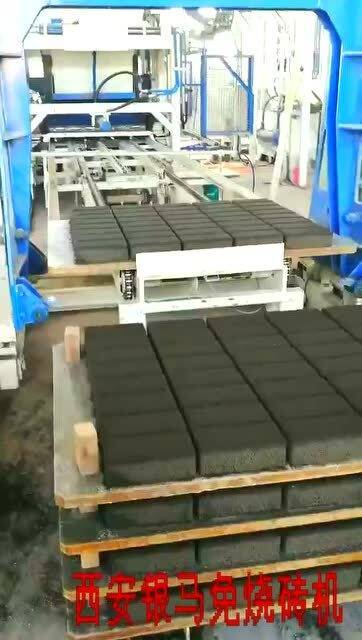 铜尾矿制砖机与淀粉研发 工业固废变废为宝的实现路径